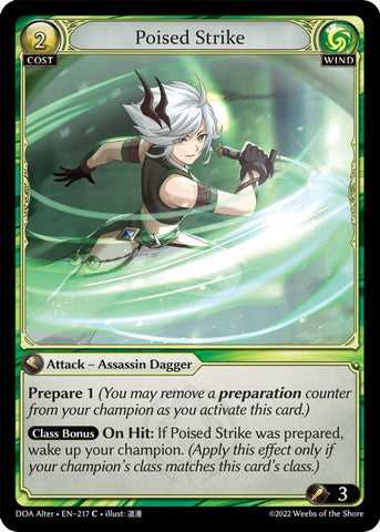 Poised Strike (217) [Dawn of Ashes: Alter Edition]