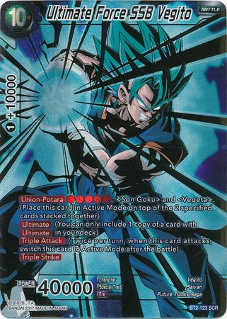 Ultimate Force SSB Vegito (BT2-123) [Union Force]