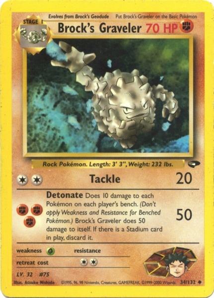 Brock's Graveler (34/132) [Gym Challenge Unlimited]