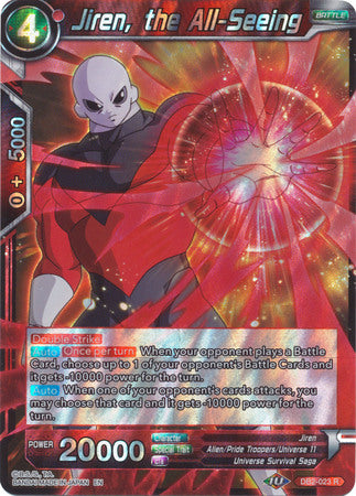 Jiren, the All-Seeing (DB2-023) [Divine Multiverse]