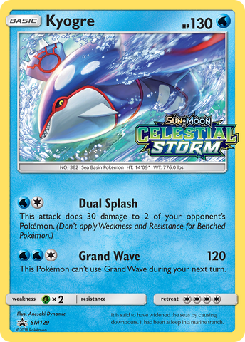 Kyogre (SM129) [Sun & Moon: Black Star Promos]